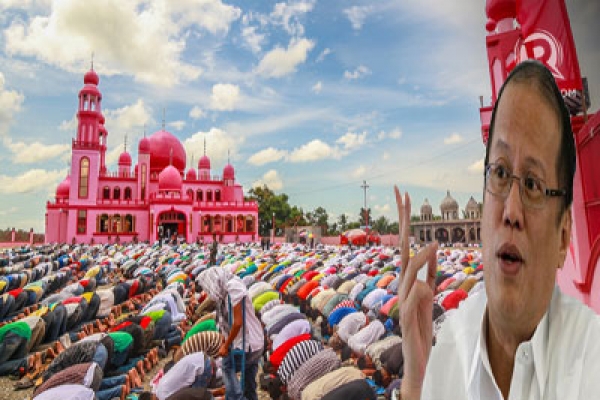 ফিলিপাইনে কোরবানির ঈদে জাতীয় ছুটি