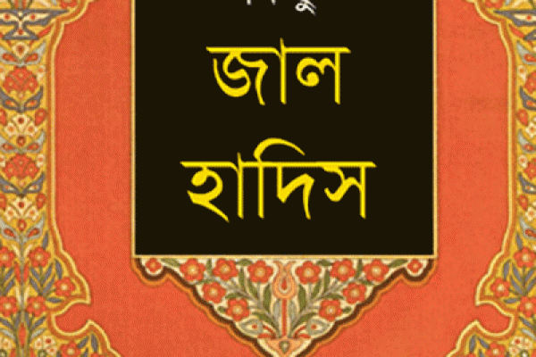 সিরিজ জয়ের আশা 