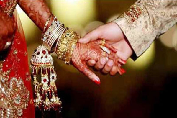 ইসলাম ধর্মে যাদের বিয়ে করা হারাম