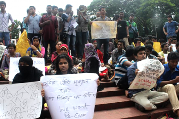 ‘পুনরায় ভর্তি পরীক্ষা না নেওয়া পর্যন্ত আন্দোলন চলবে’