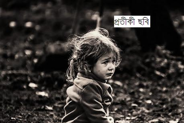 কবর থেকে উদ্ধার হল জীবন্ত শিশু