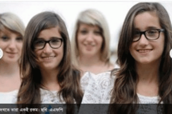 ব্যতিক্রমী উৎসব ‘যমজ মেলা’ 