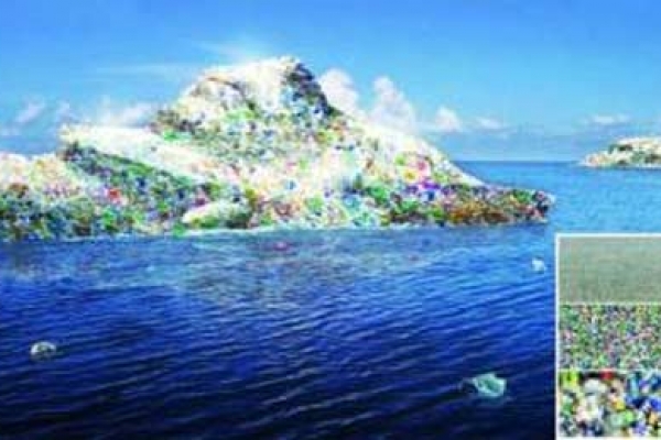 প্লাস্টিকের দ্বীপ!