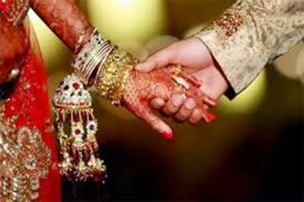 জীবনে কতবার বিয়ে করবেন, জেনে নিন