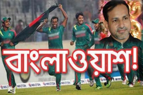 ‘জঙ্গিতত্ত্বের খপ্পরে বাংলাওয়াশ’