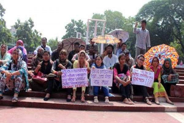  মেডিক্যালে ভর্তিবঞ্চিত শিক্ষার্থীদের কর্মসূচি বুধবার