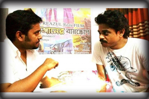 ডেমরার ম্যারাডোনা আজকের সাইফ চন্দন