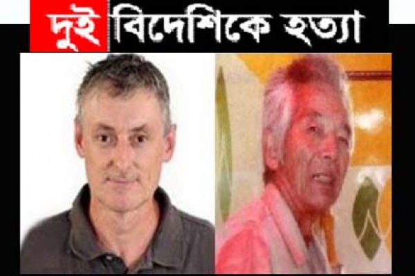 পুলিশের চোখ ফাঁকি দিয়ে কোথায় খুনিরা?