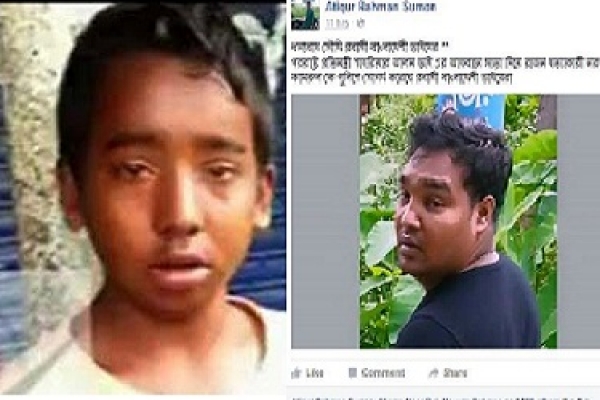   সাক্ষ্যগ্রহণ শেষ হচ্ছে আজ, চলতি মাসেই রায়