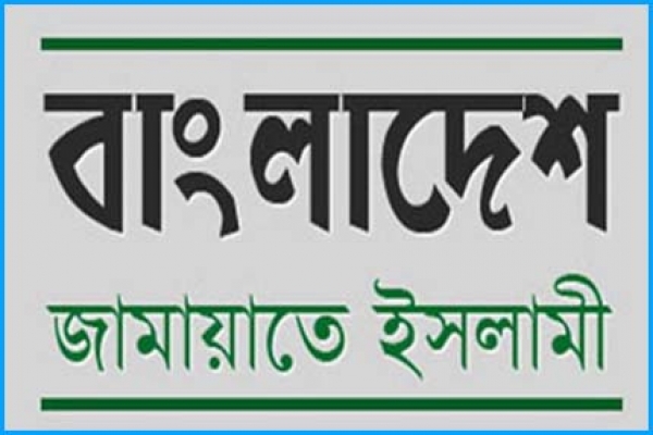 ‘ধানের শীষ না পেলে সেই সিদ্ধান্ত নিবে জামায়াত’