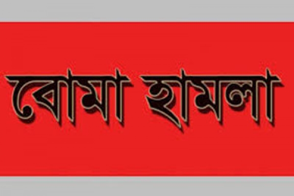 পুরান ঢাকায় শিয়াদের সমাবেশে বোমা হামলায় নিহত ১, আহত অর্ধশতাধিক