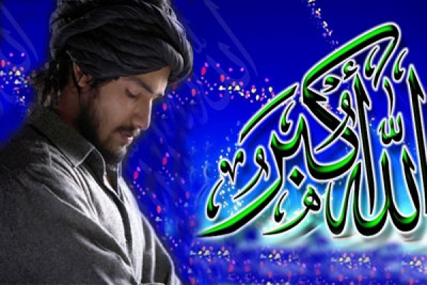 চোখ সংযত রাখার সুফল