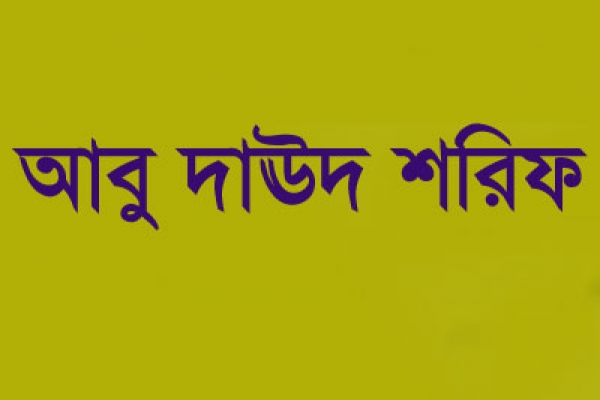 অতিসহজ এই নিয়মটি মানলেই পাওয়া যাবে এক বছরের রোজা ও কিয়ামুল লাইলের সওয়াব