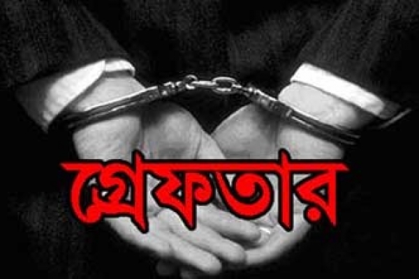 যুগ্ম-সচিবের গাড়িতে ফেন্সিডিল, চালক আটক