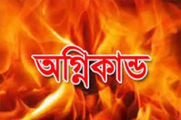   বিটিভির মসজিদে আগুন