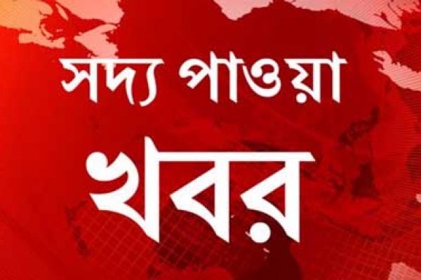 প্যারিসে সন্ত্রাসী হামলা, নিহত ২৬