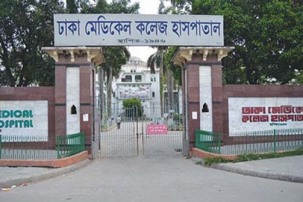  চিরকুটে যা লিখেছেন ডা. মিথিলা