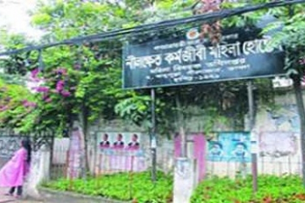 হোস্টেল থেকে ব্যাংকার নারীর লাশ উদ্ধার