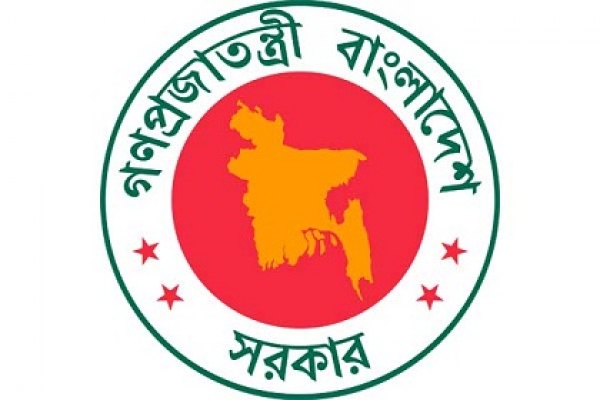 প্রাইমারী শিক্ষক নিয়োগ পরীক্ষার ফল প্রকাশ