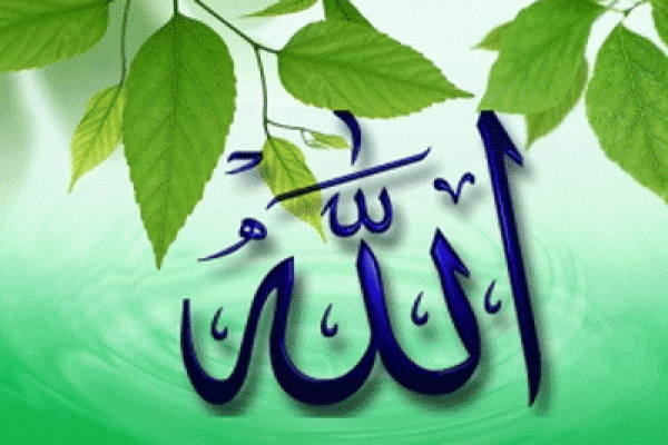 মহান আল্লাহ তা'য়ালাকে ‘খোদা’ বলে ডাকা যাবে কি?