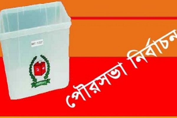 বিদ্রোহের আগুনে জ্বলছে