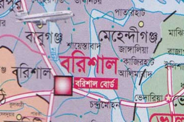 বিমান বা হেলিকপ্টার নয়, রকেটে চড়ে বরিশাল