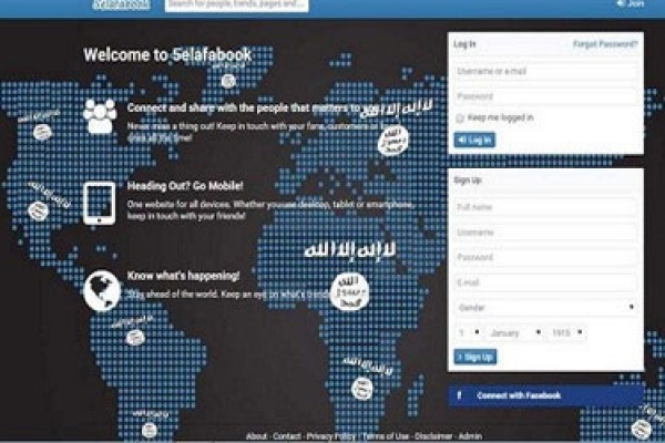 ফেসবুকের আদলে আইএস তৈরি করলো ‘সিলাফাহবুক’
