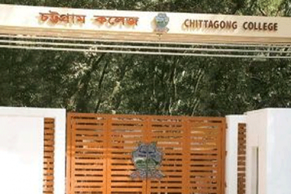 চার ছাত্রাবাস বন্ধ ঘোষণা