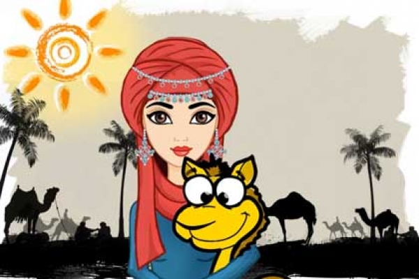 উটের গালে নববধূর চুমু, ভাঙল সংসার!