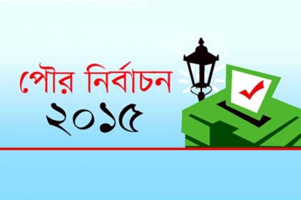 সাংবাদিক নিয়ন্ত্রণে পাঁচ নির্দেশনা ইসির