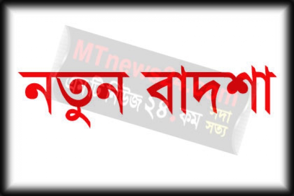 বলিউড পেল আরেক বাদশা