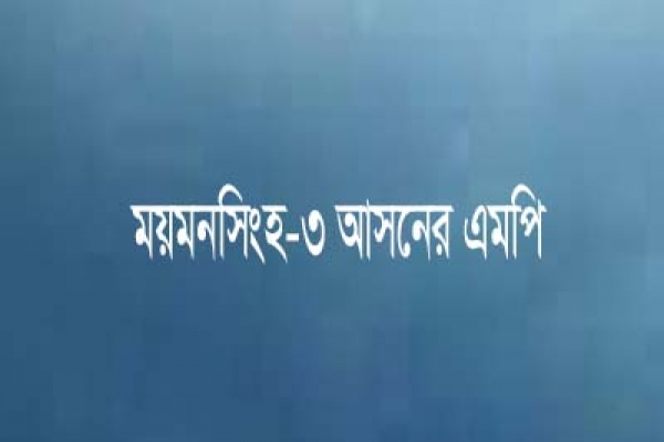 নাজমুল হুদার মৃত্যুকে ঘিরে পাঠক মহলে তোলপাড়