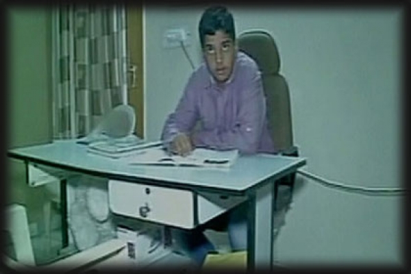 সাহসিকতায় জাতীয় পুরস্কার পাচ্ছে তেরো বছরের বালক