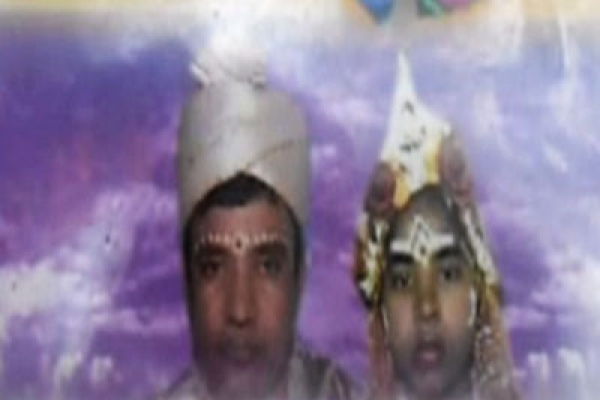 একদলে চার বউ, পালাল স্বামী!