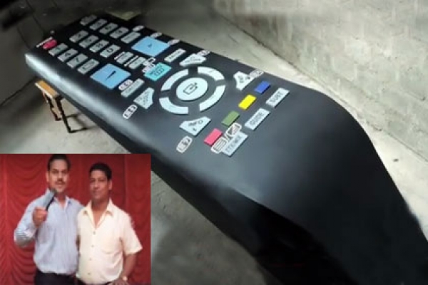 বিশ্বের সচেয়ে বড় রিমোট বানিয়ে গিনেস বুকে দুই ভাই