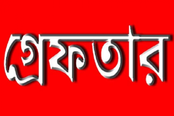 পাঠানকোট হামলায় জড়িত সন্দেহে গ্রেফতার