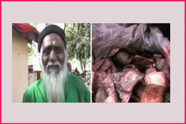 ভিখারির জমানো ৪ বস্তা টাকা পুড়ে ছাই, কান্নার রোল