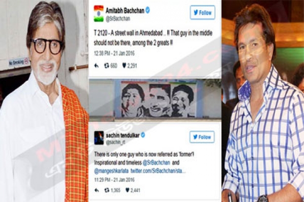 একটি ছবি নিয়ে দুই কিংবদন্তীর পাল্টাপাল্টি ট্যুইট