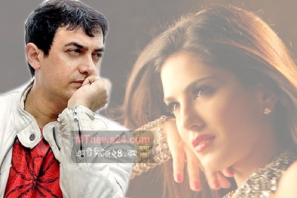 সানি লিওনের জন্য কষ্ট পেয়েছিলেন আমির খান!
