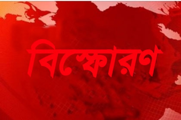 জোড়া বিস্ফোরণে নিহত ২২