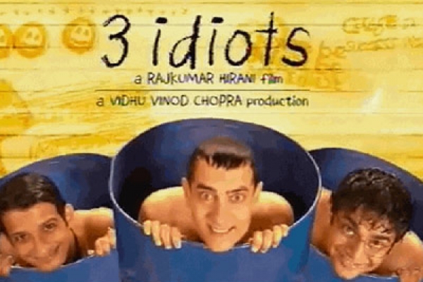 ‘দিল্লি বহু দূর’