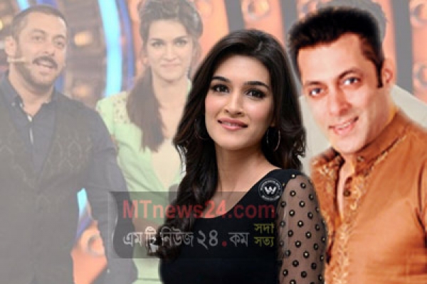 কৃতি স্যননের সাথে সালমান খানের রোমান্স