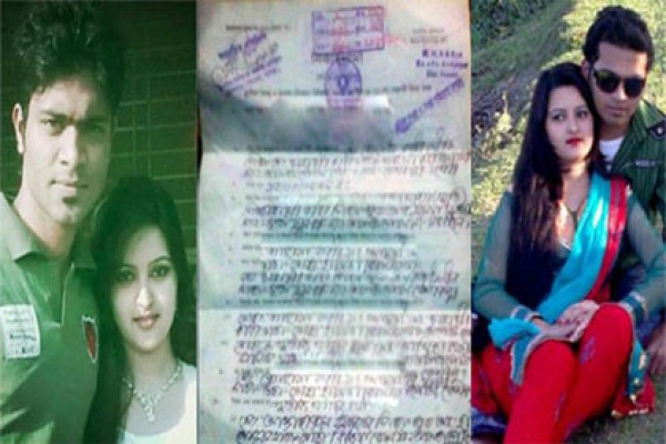 ১০০ টাকা দিলে ১৯৯ টা কাবিননামা পাওয়া যায় : পরীমণি