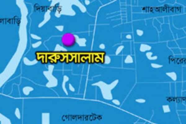 রাজধানীতে ব্যবসায়ীকে গুলি করে হত্যা