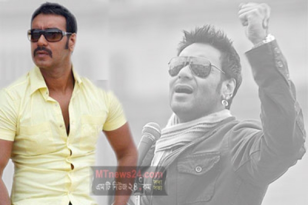 এবার নায়ক থেকে গায়ক অজয়