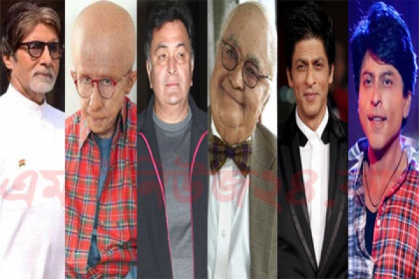মেকাপের কারিশমায় চেনা তারকাদের অচেনা রূপ!