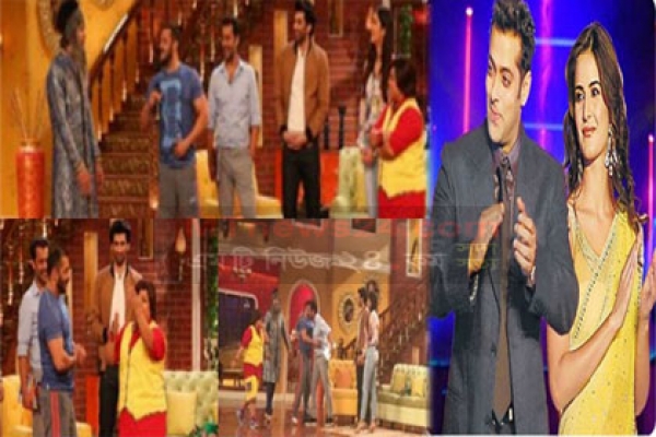 সালমানকে দেখে চমকে গেলেন ক্যাটরিনা!