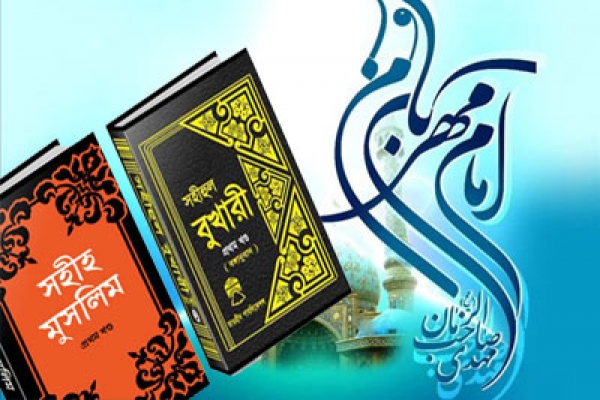 ইসলামের দৃষ্টিতে সবচেয়ে সম্মানি ব্যক্তি যিনি