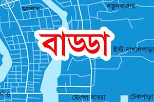 বাড্ডায় বাসে আগুন