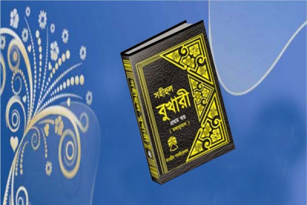 একটি হাদিস হলেও তোমরা তা প্রচার করো: মহানবী (সা.)